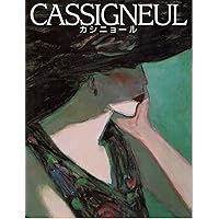カシニョール | ジャン・ピエール カシニョール |本 | 通販 | Amazon